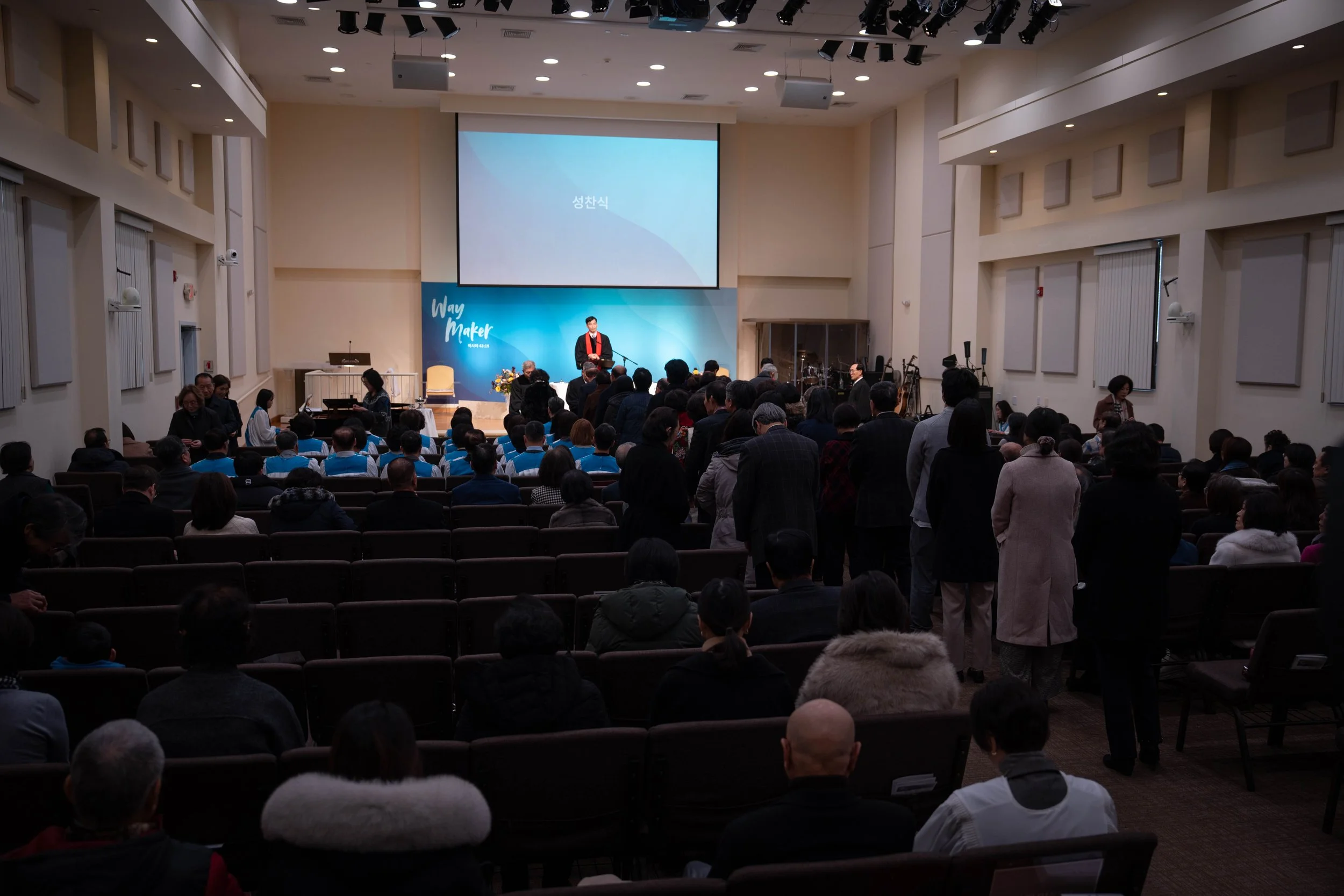 20260101 송구영신예배 3.jpg