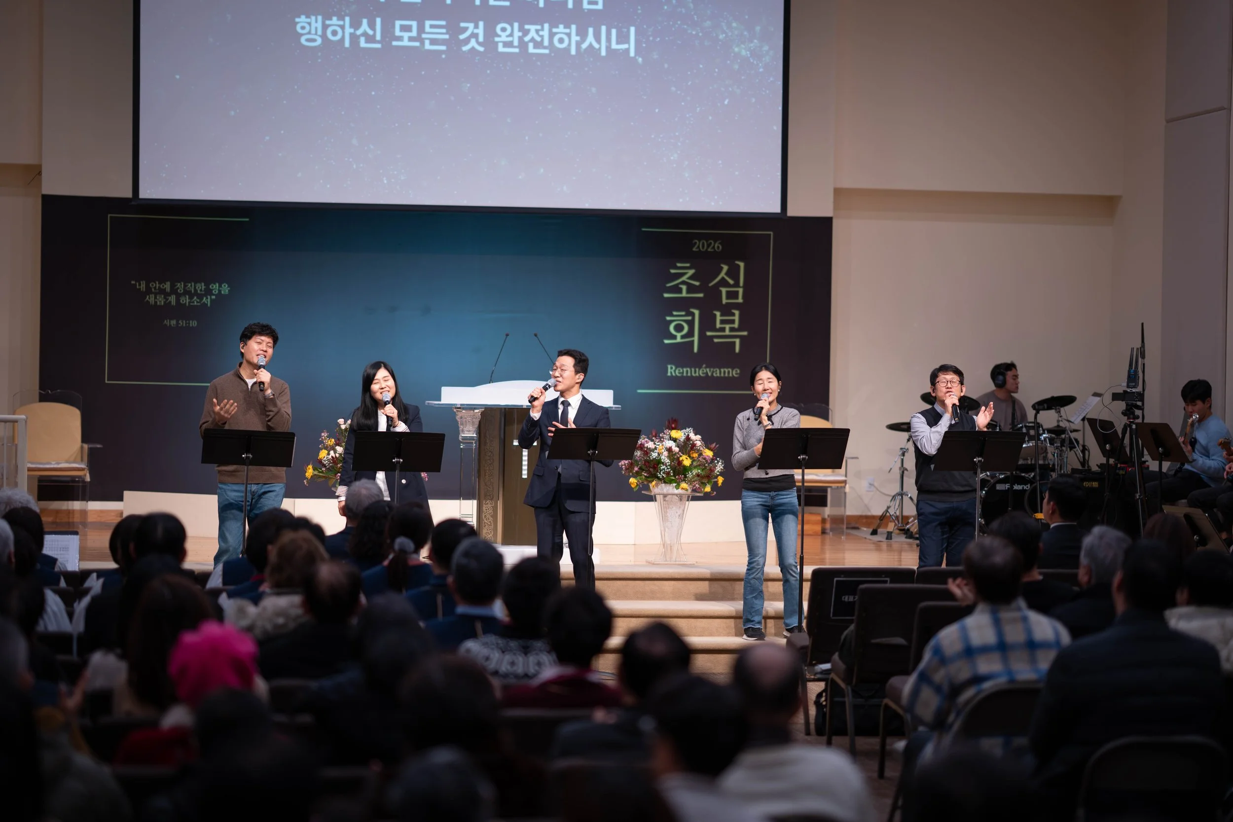 20260101 송구영신예배 4.jpg