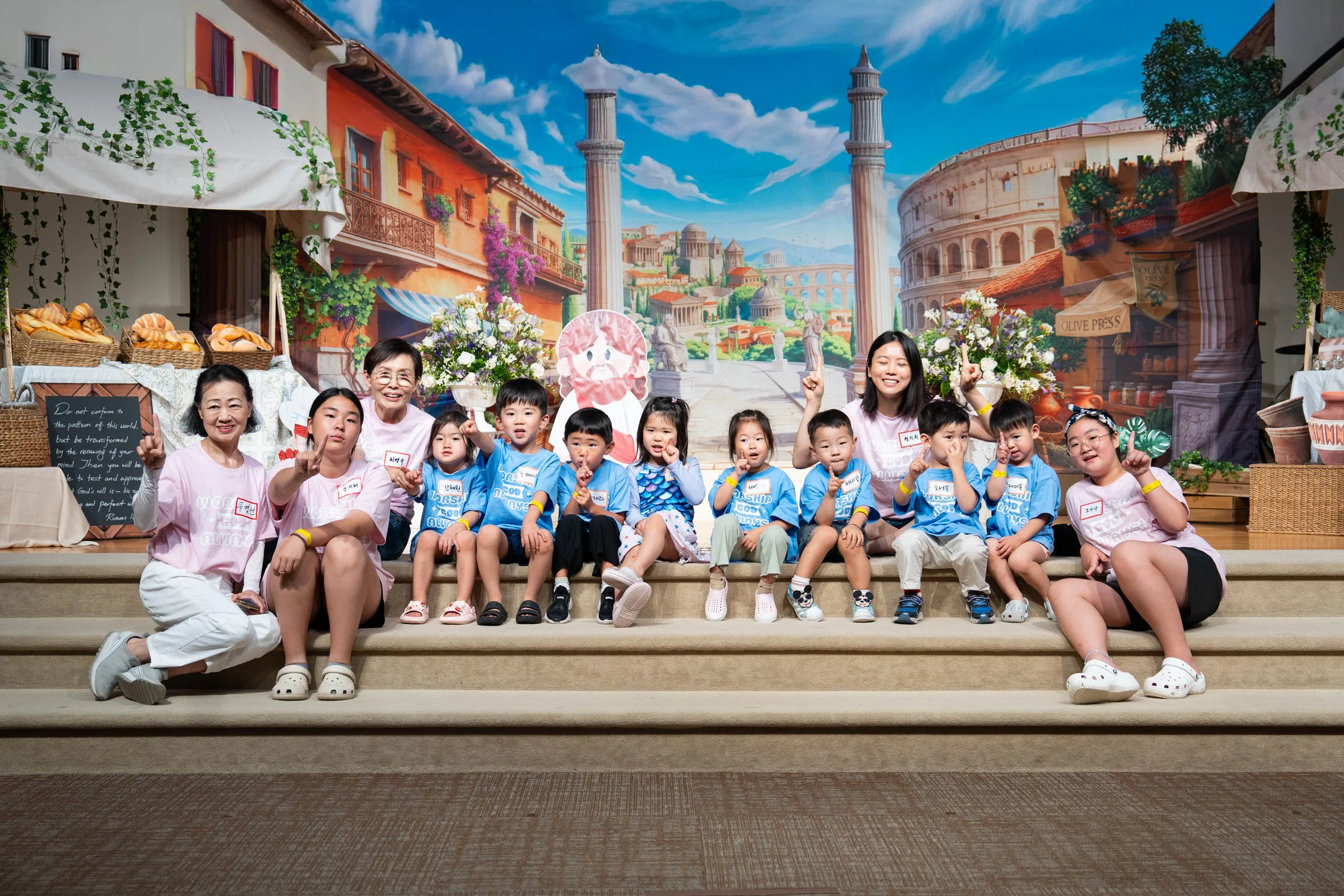20260626 VBS 유아유치부 57.jpg