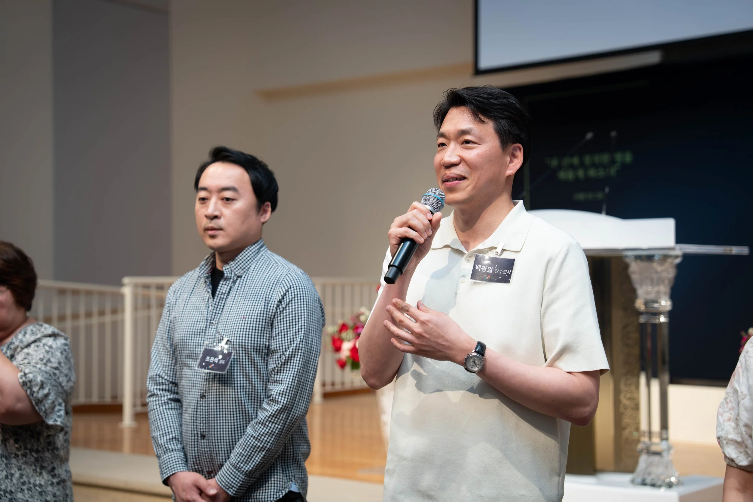 20260607 새가족환영회 101.jpg