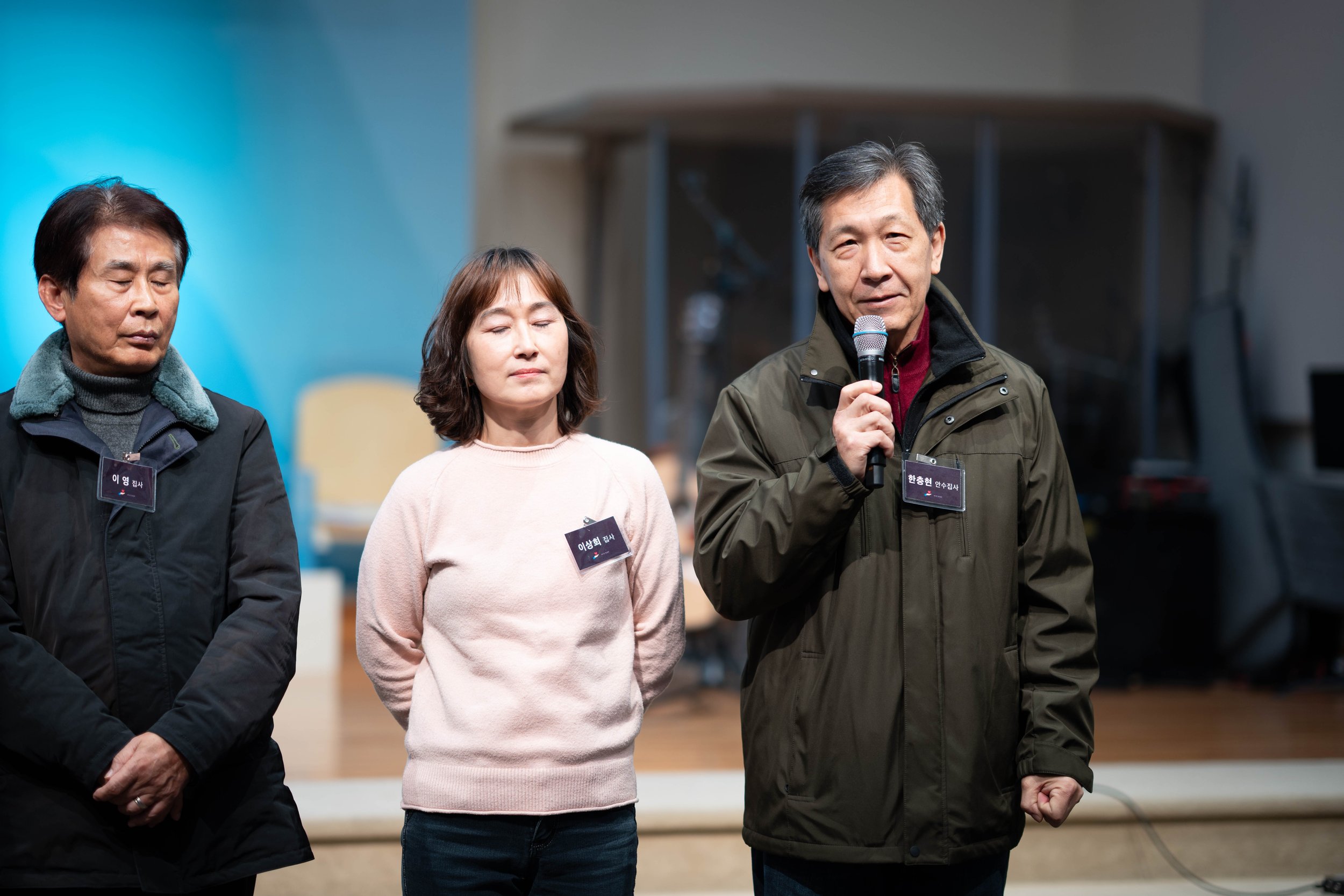 20251214 하반기 새가족 환영회 28.jpg