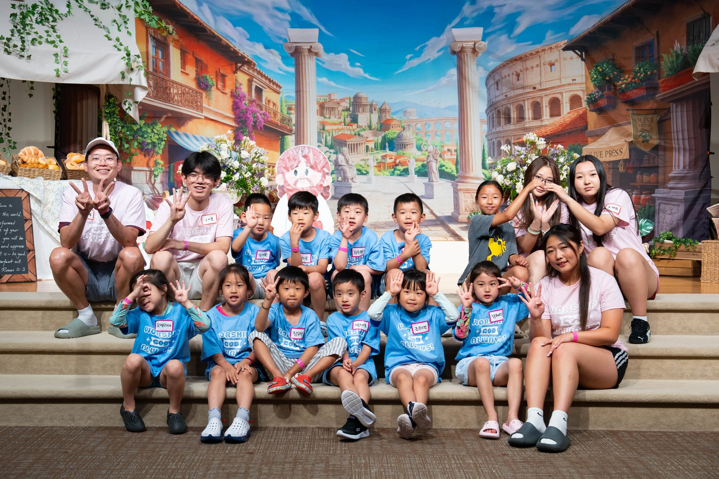 20260626 VBS 유아유치부 63.jpg