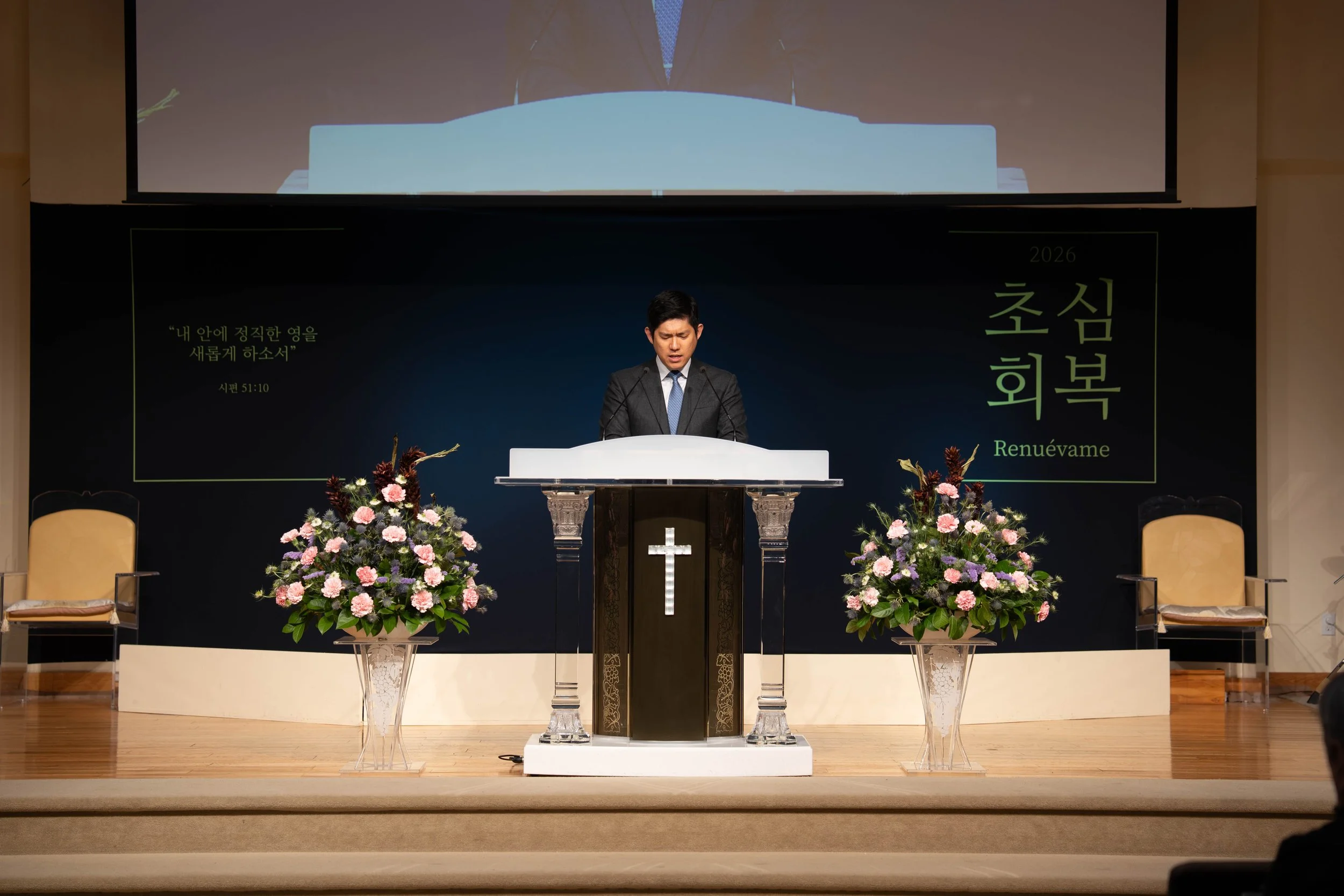 20260330-0404 고난주간 특별새벽집회 13.jpg