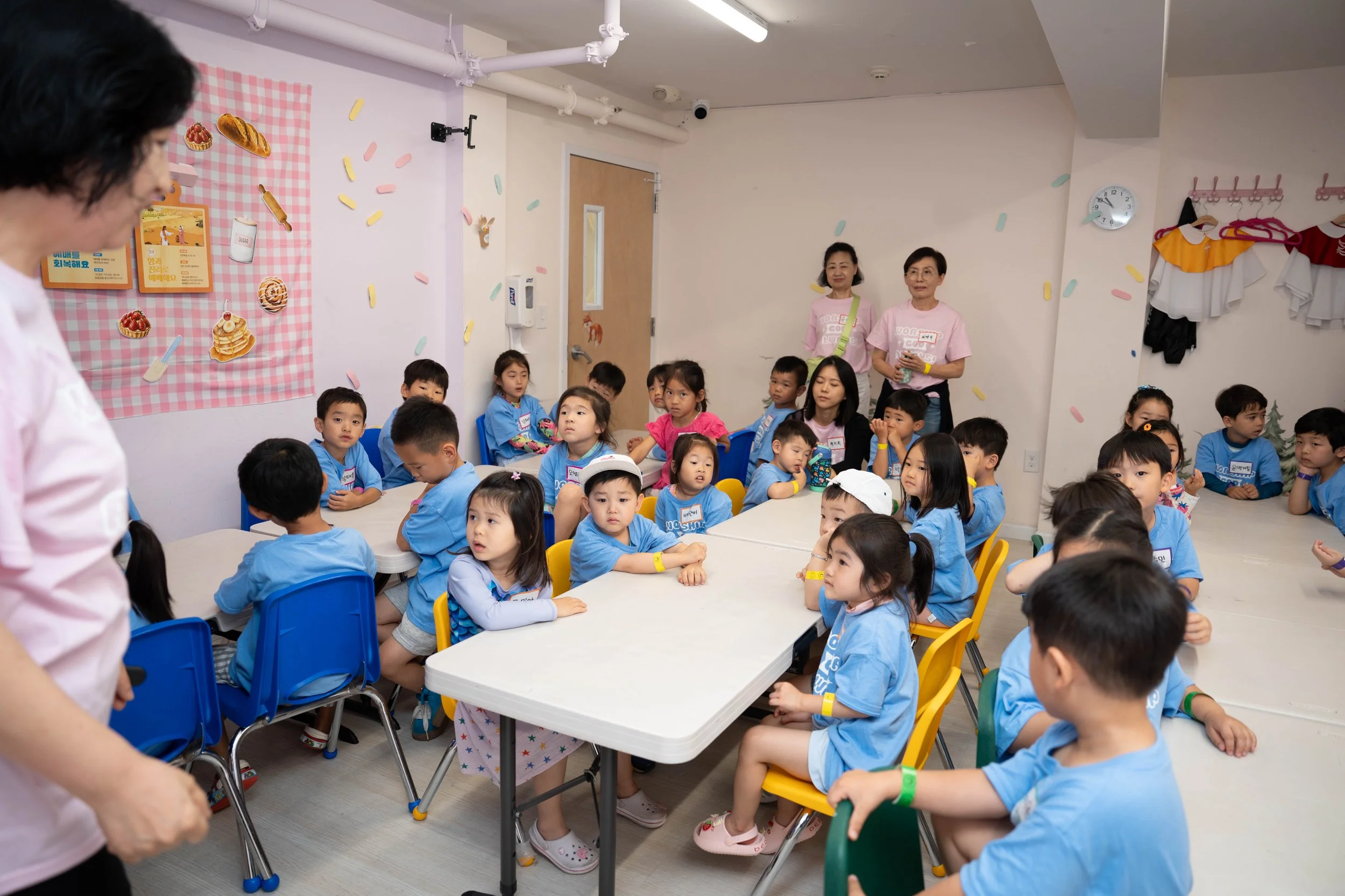 20260626 VBS 유아유치부 37.jpg