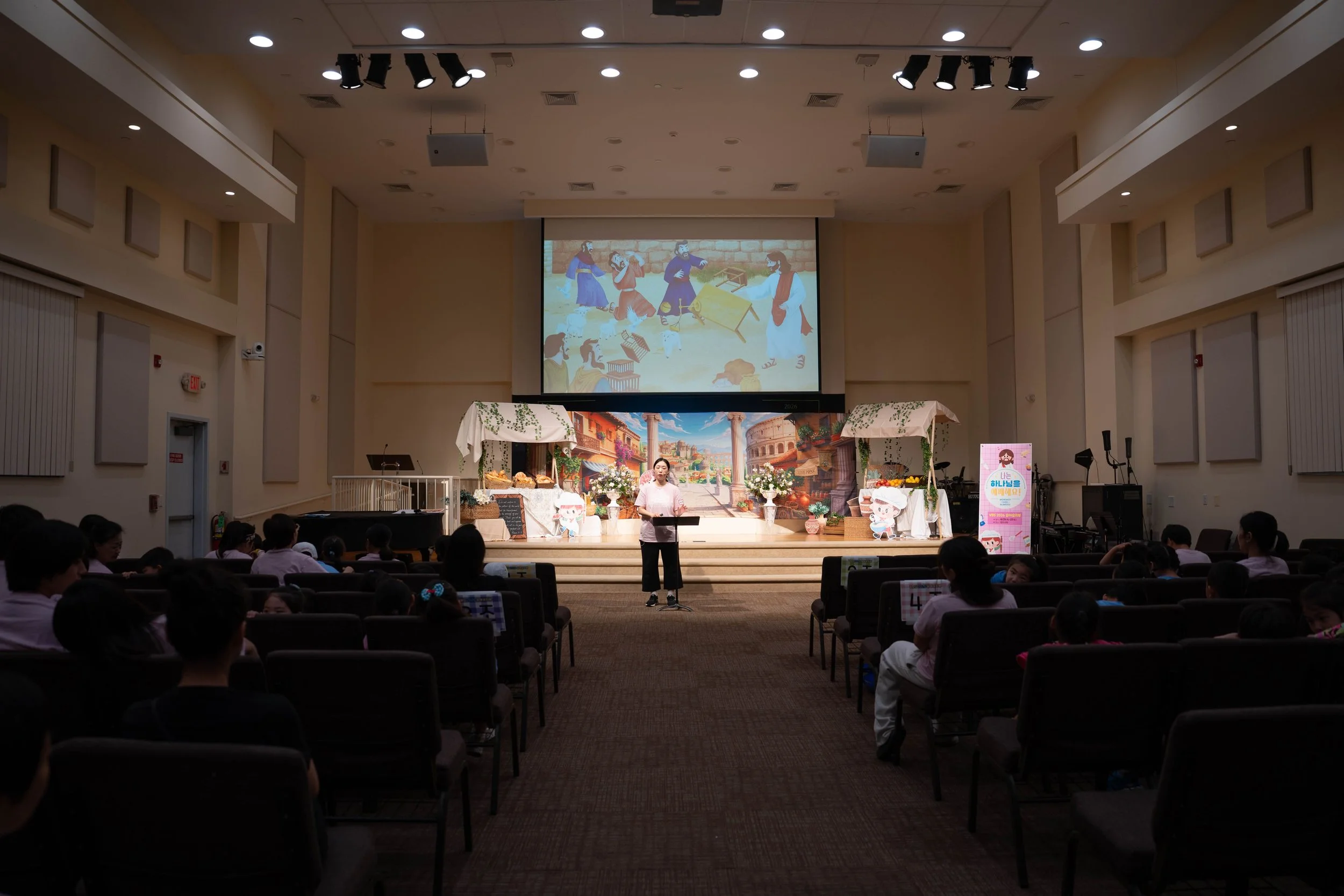 20260626 VBS 유아유치부 31.jpg