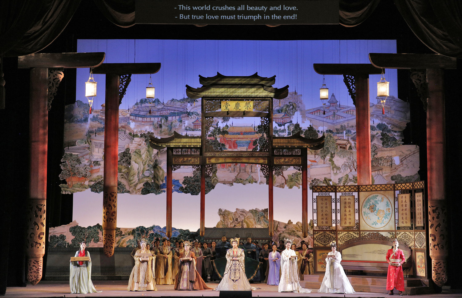 《红楼梦》演出阵容。摄影:Cory Weaver,旧金山歌剧院。