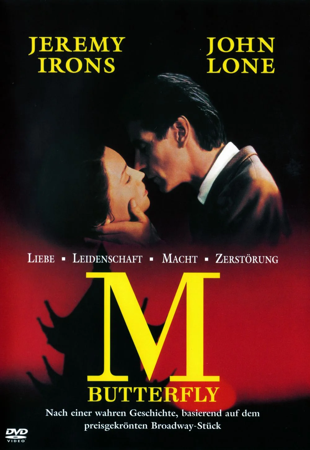 094mbutterfly.jpg