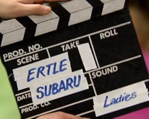 ertle-index.jpg