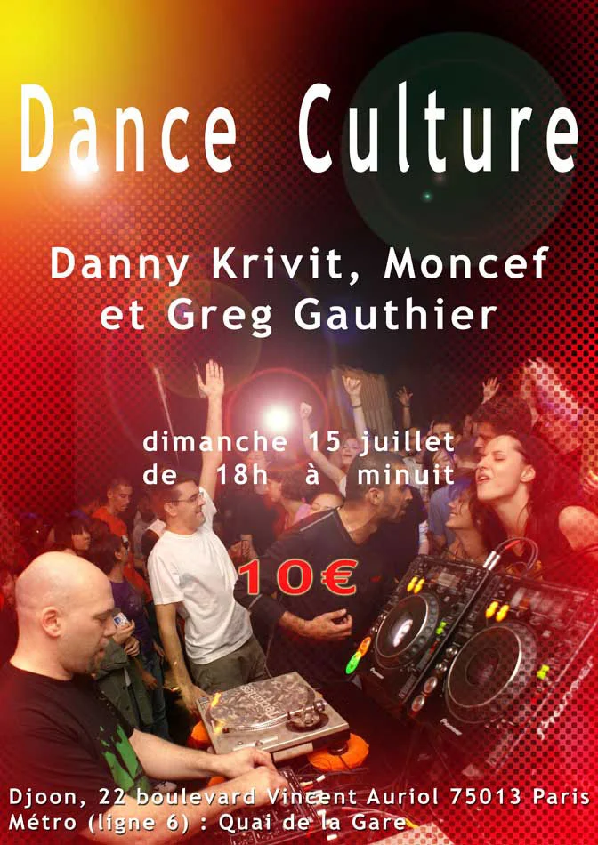 2-17-08-DanceCulture-7.08.jpg