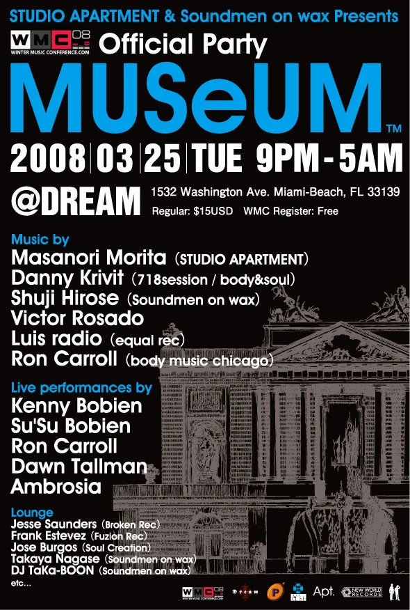 3-25-08-Museum_Flyer_WMC.jpg