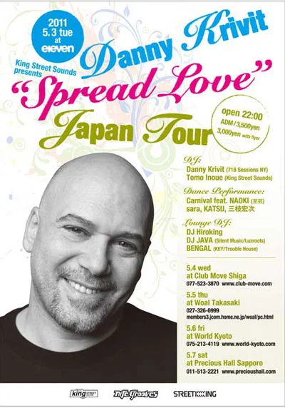 Japan-Tour.jpg