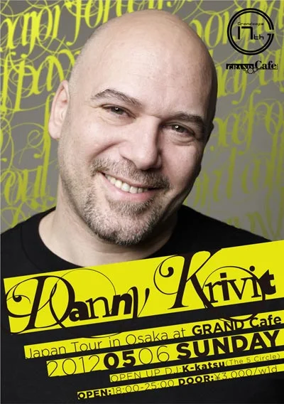 5.6.12DK-Grand-Cafe--Front.jpg