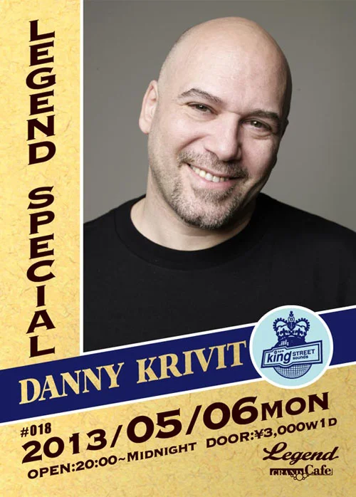 5.6.13_legend_danny_omote.jpg