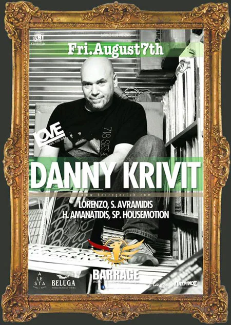 8.7.15-Barrage,-Greece-Flyer2.jpg