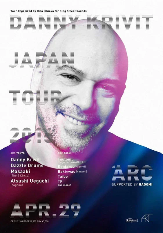 4.29.16-ARC,-Tokyo.jpg