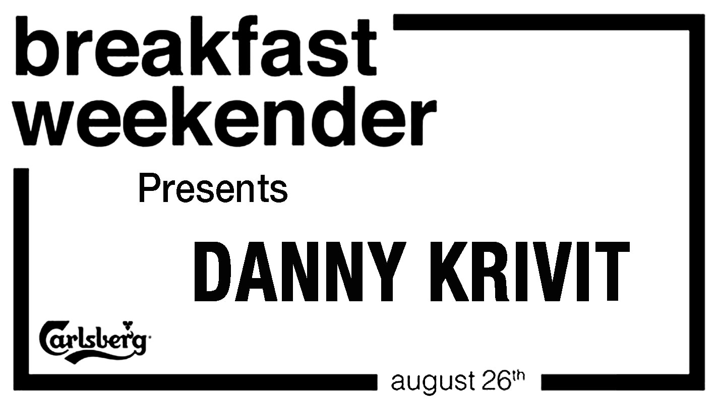 8.26.17-Breakfast-Weekender,-Tel-Aviv.jpg
