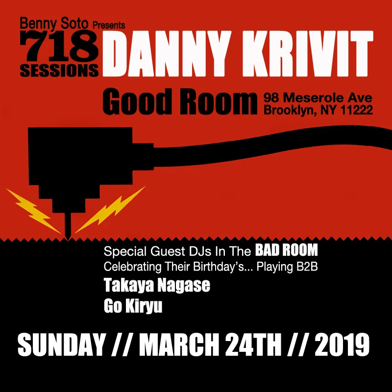3.24.19-Front-(Good-Room).jpg