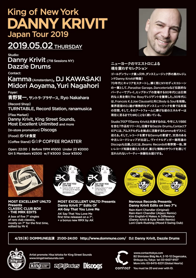 5.2.19-contact2.jpg
