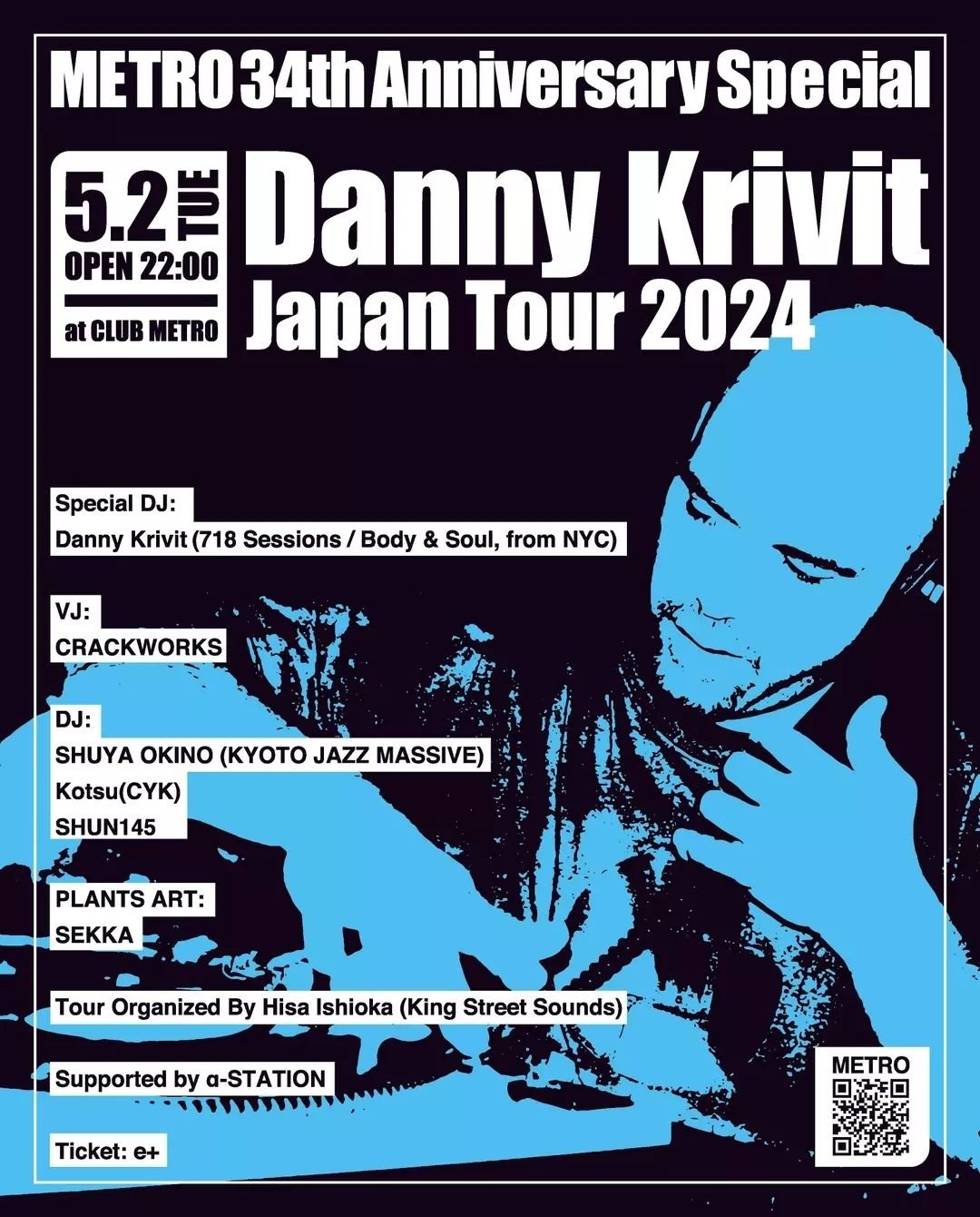 TONIGHT! Thursday, May 2, See you all soon! @metro_kyoto Kyoto. DANNY KRIVIT JAPAN GOLDEN WEEK TOUR 2024. Danny :)

Detail &amp; Tickets: https://www.metro.ne.jp/schedule/240502/

@dannykrivit
Schedule &amp; Releases
https://linktr.ee/DannyKrivit
(Li