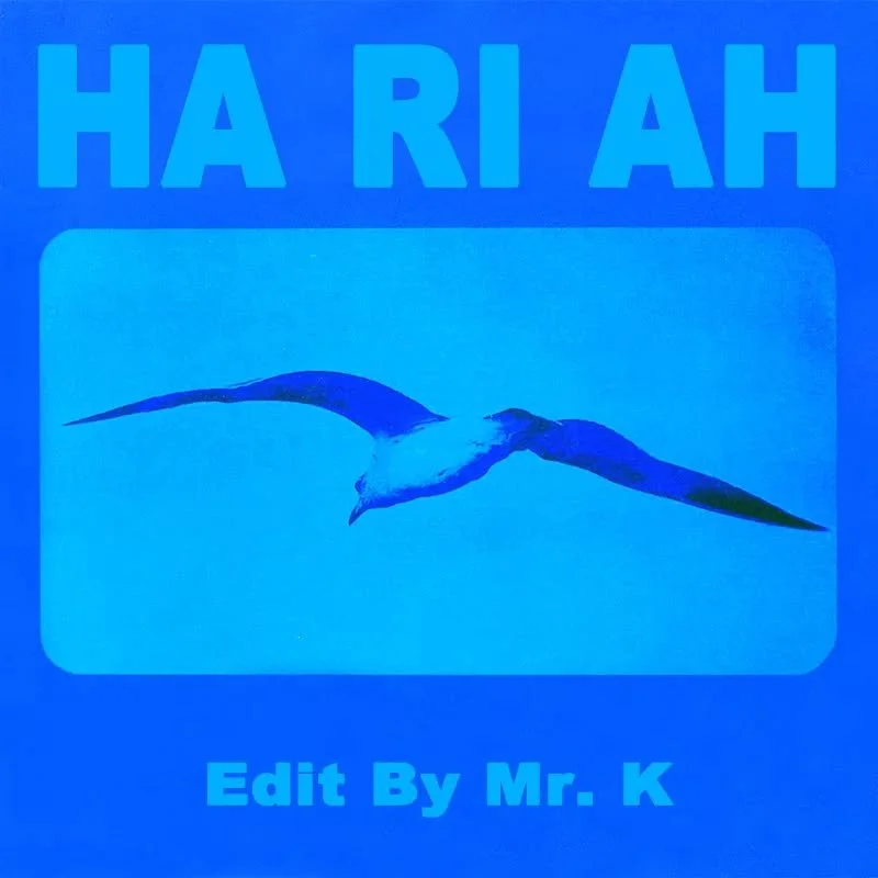 Ha Ri Ah (Edit By Mr. K)
https://www.editsbymrk.com/edits-by-mr-k-digital-vol-84/p/ha-ri-ah-edit-by-mr-k

Danny :)

Edits By Mr. K (digital)
https://www.editsbymrk.com/music
Link in Bio

Schedule &amp; Releases
https://linktr.ee/DannyKrivit
Link in B