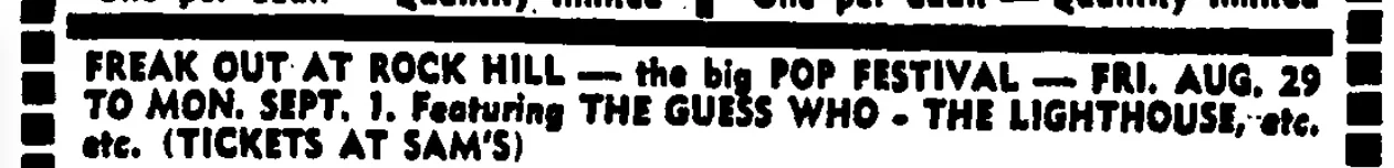 1969-sams.jpg