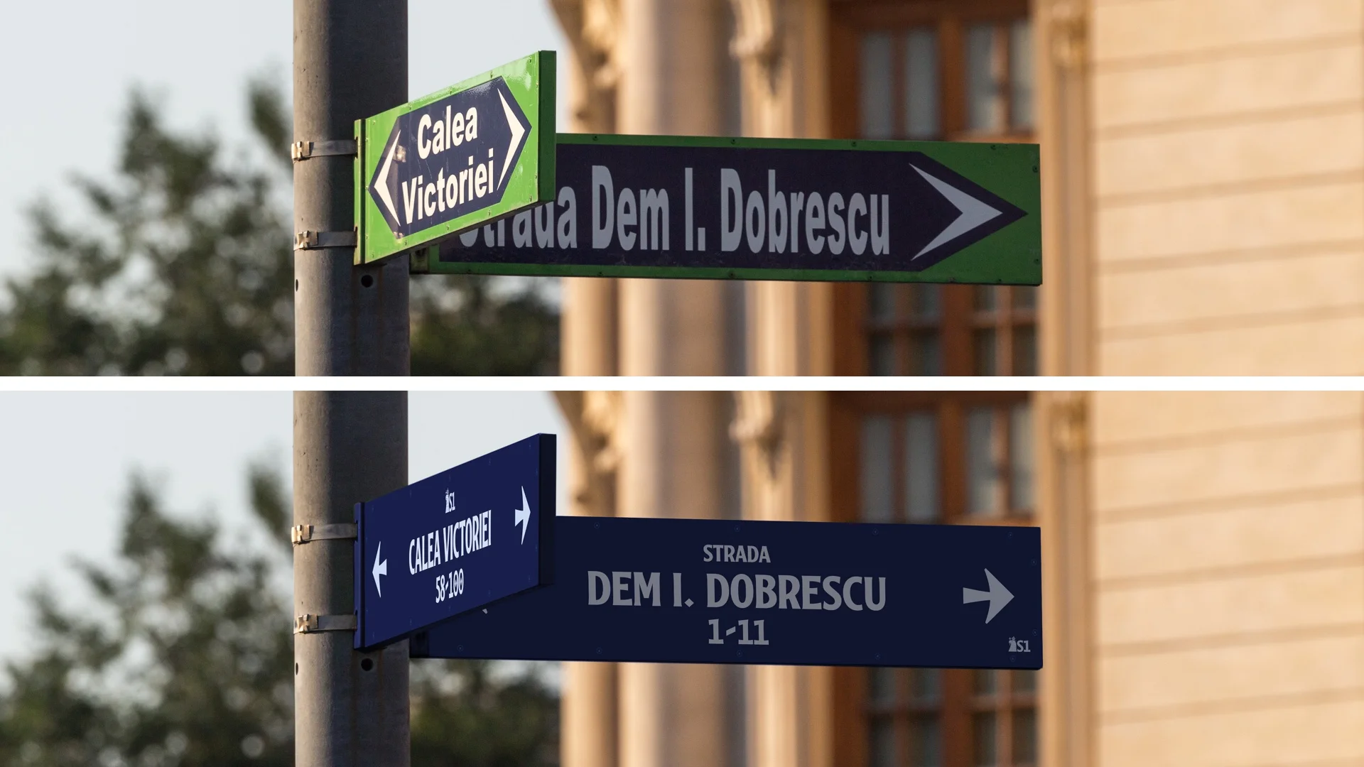 Stema primăriei: central sus sau excentric jos?