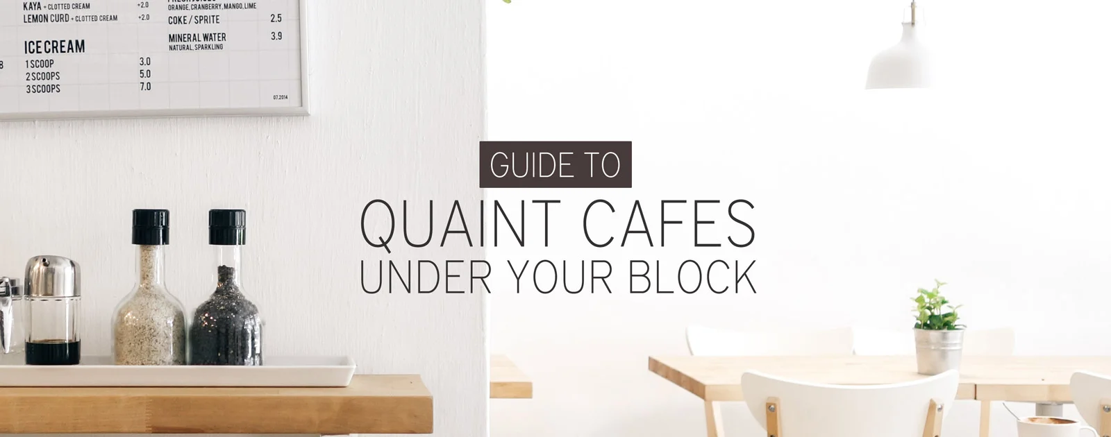 hdb-cafes-banner2.jpg