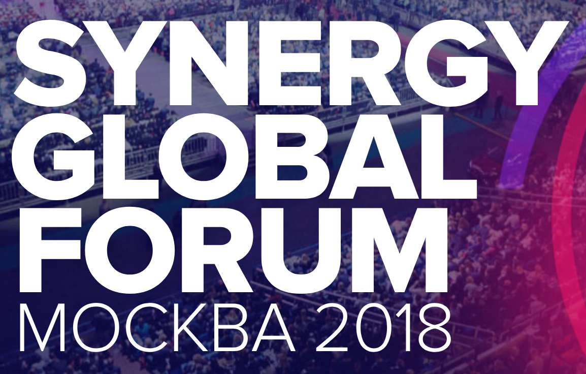 Synergy Global Forum