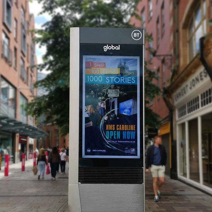 HMSC photo outdoor ad.jpg