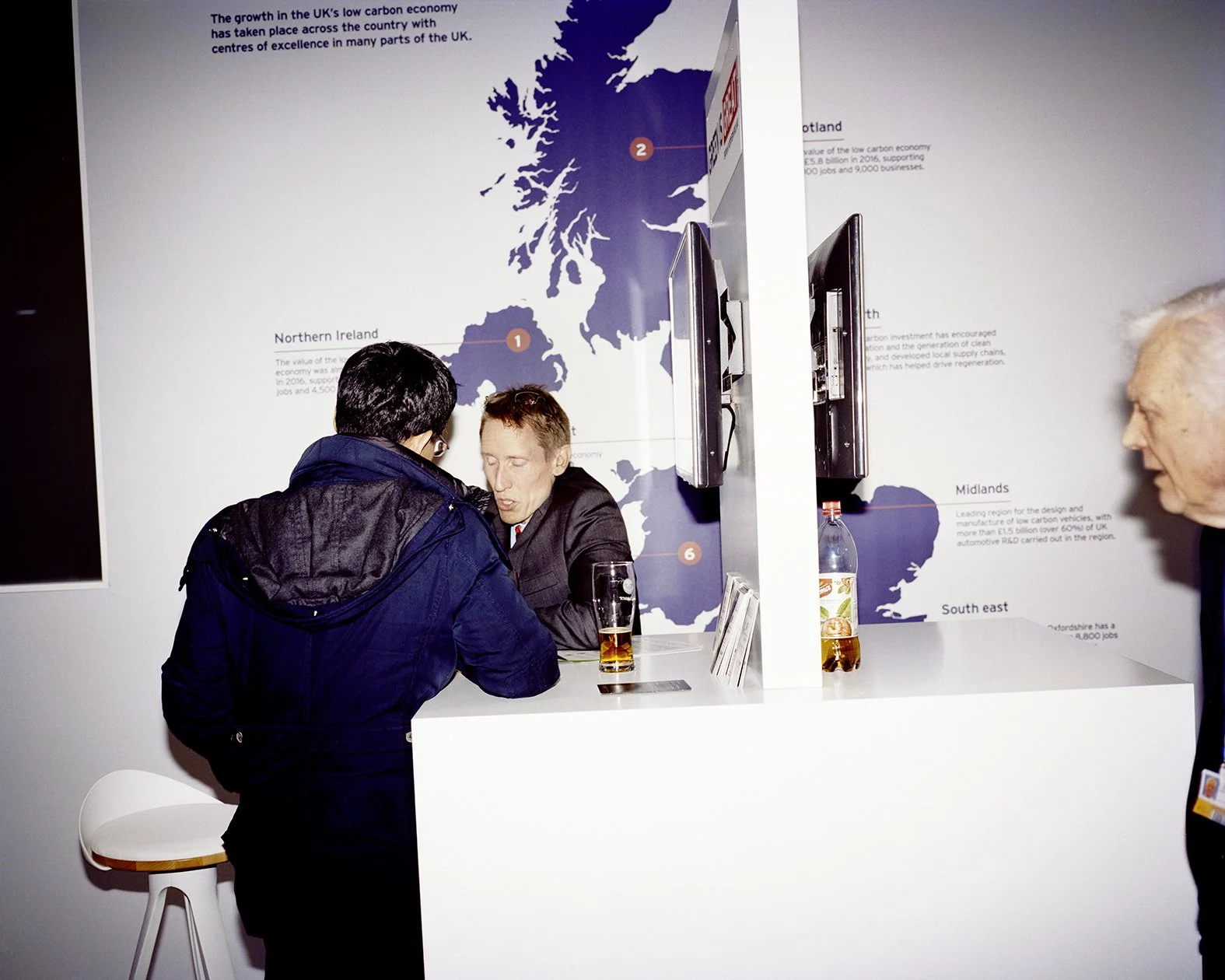 British_pavillion_COP24_Google_Katowice_2018.jpg