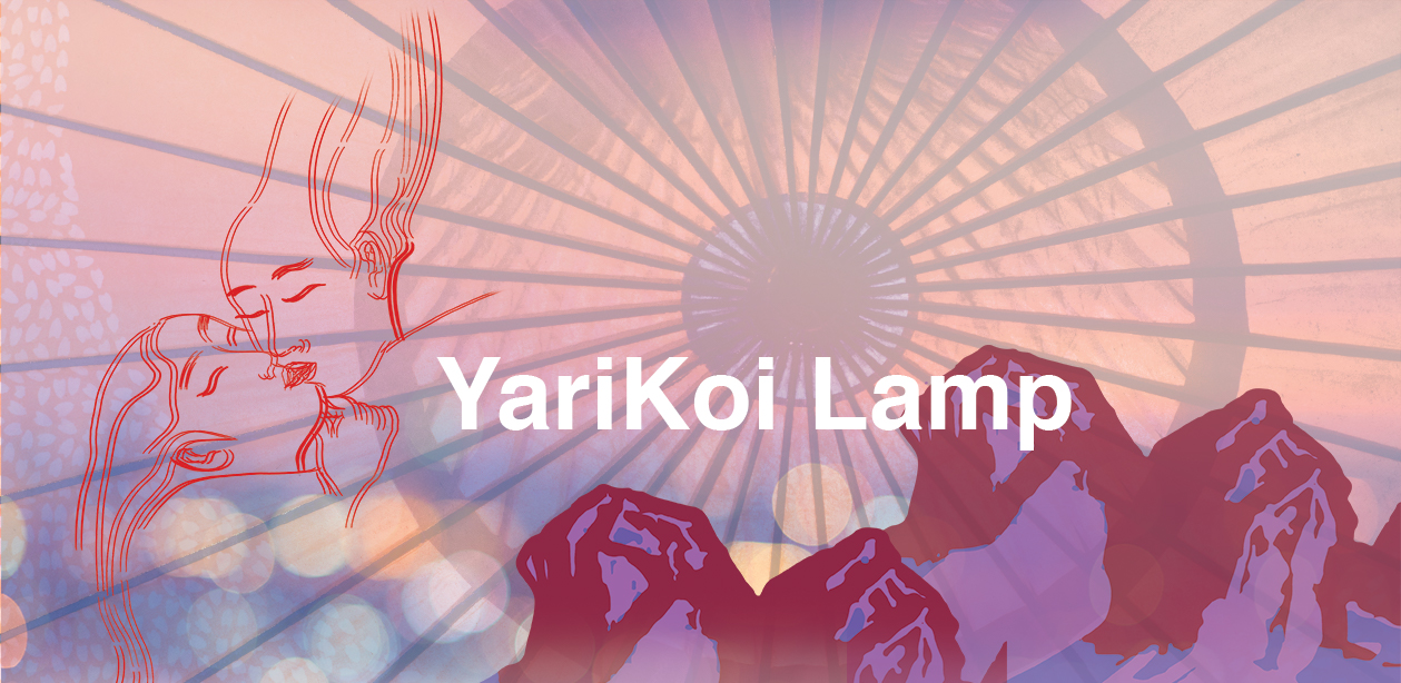 yarikoicover1.jpg