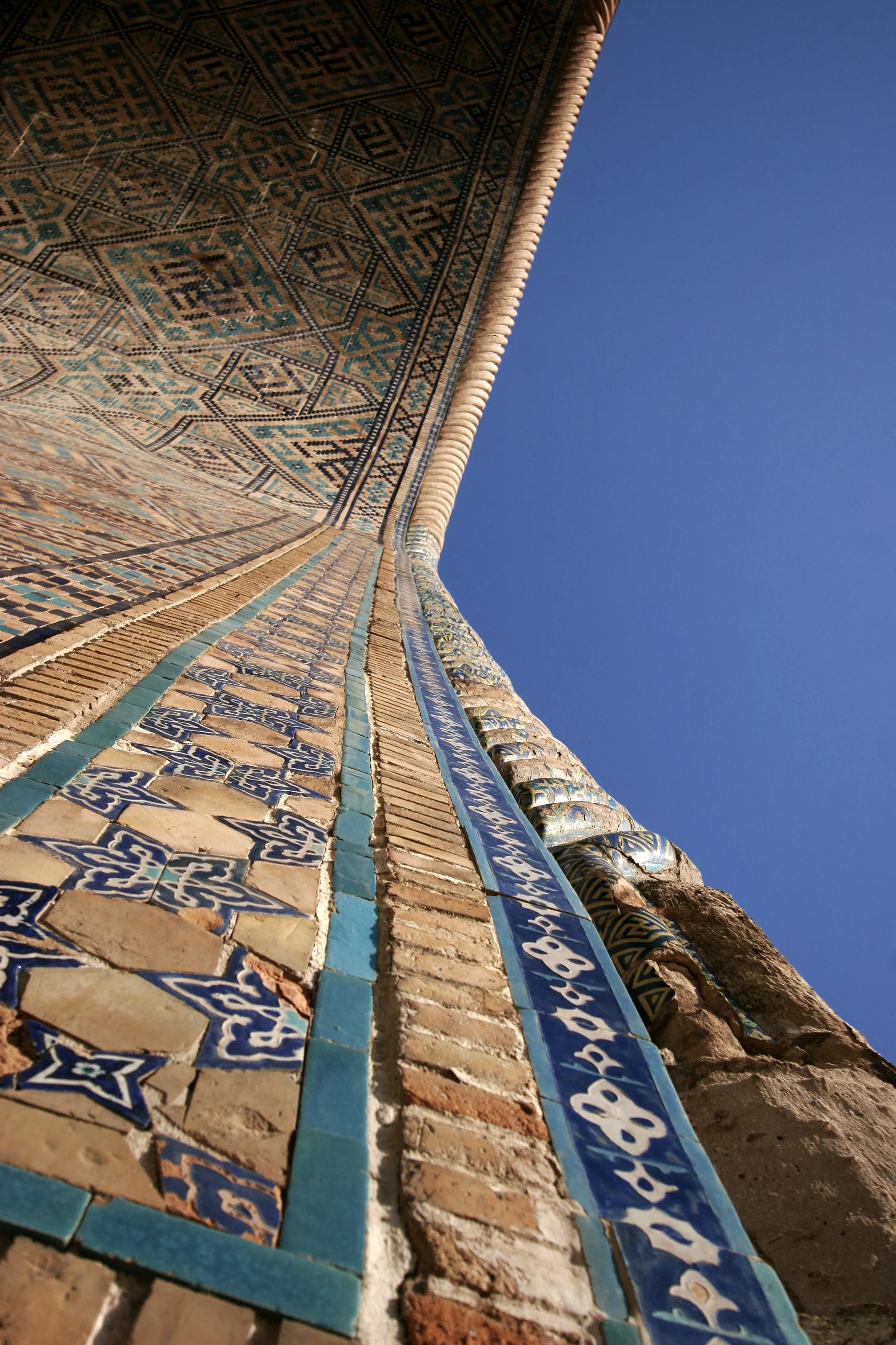 Madrasa