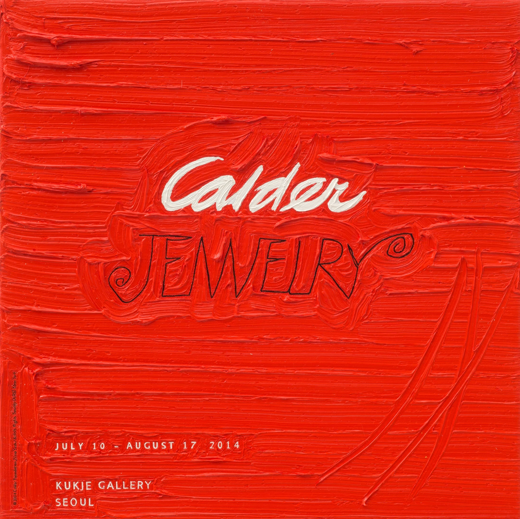 Calder at Kukje Galley