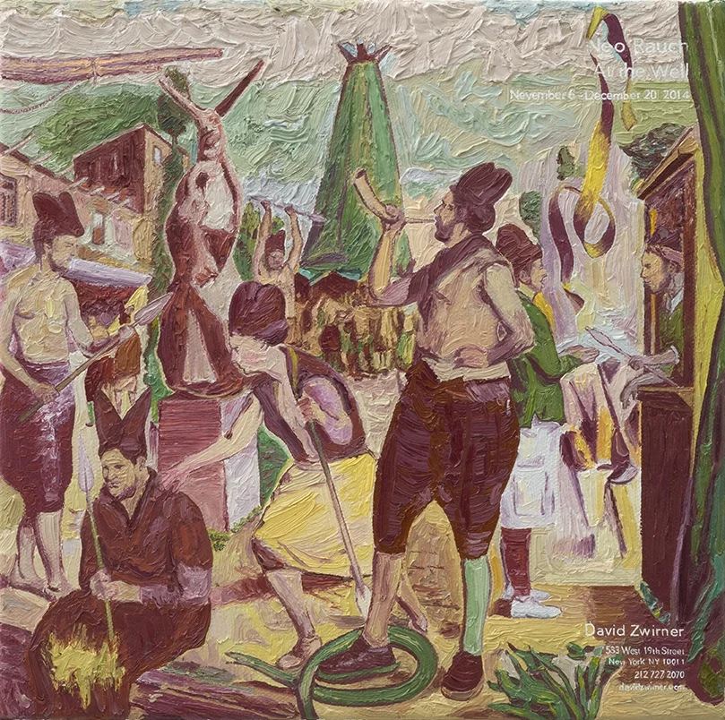 Neo Rauch at David Zwirner