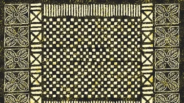 Mudcloth_09.jpg