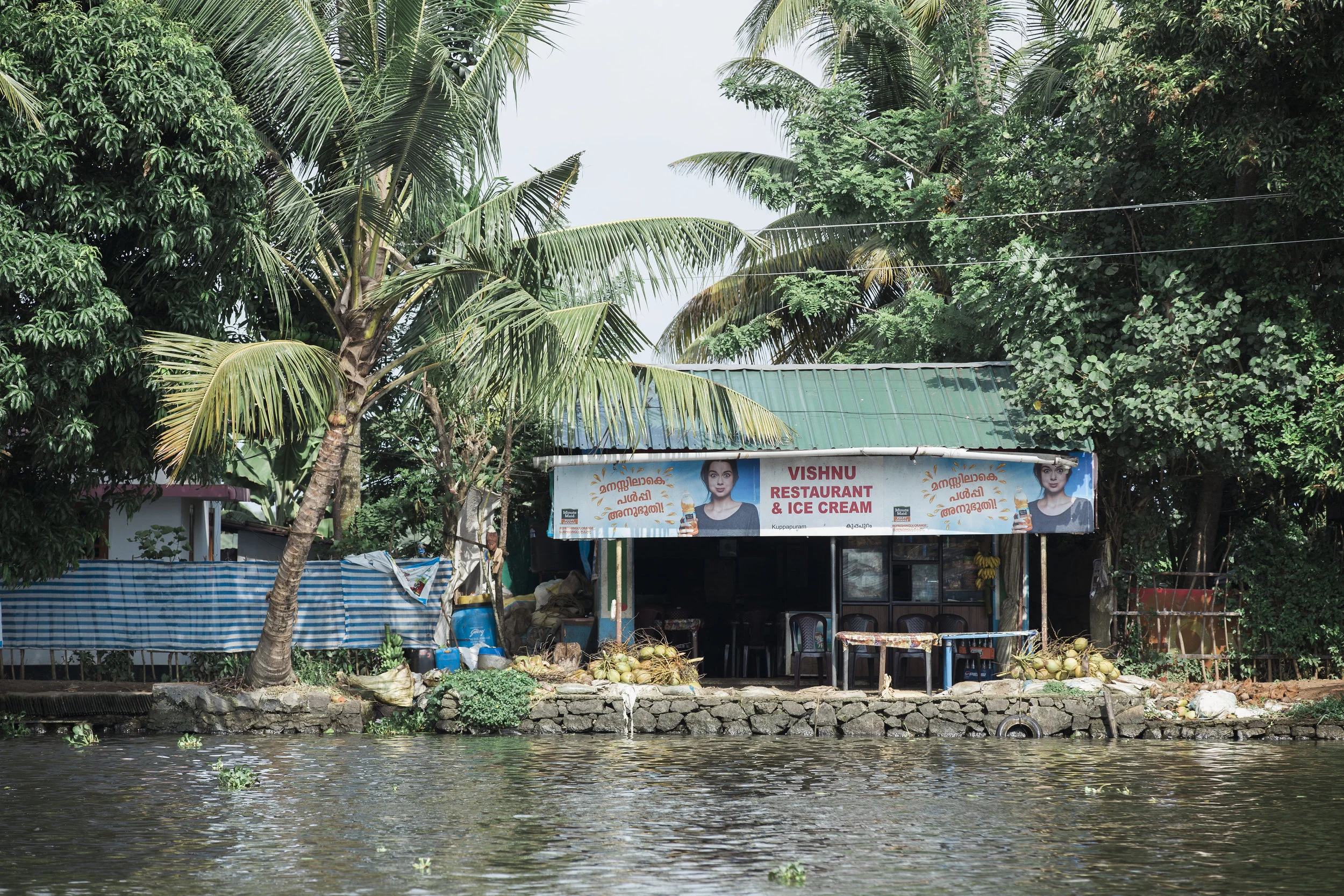 BACKWATER SHOP, Kerala, India