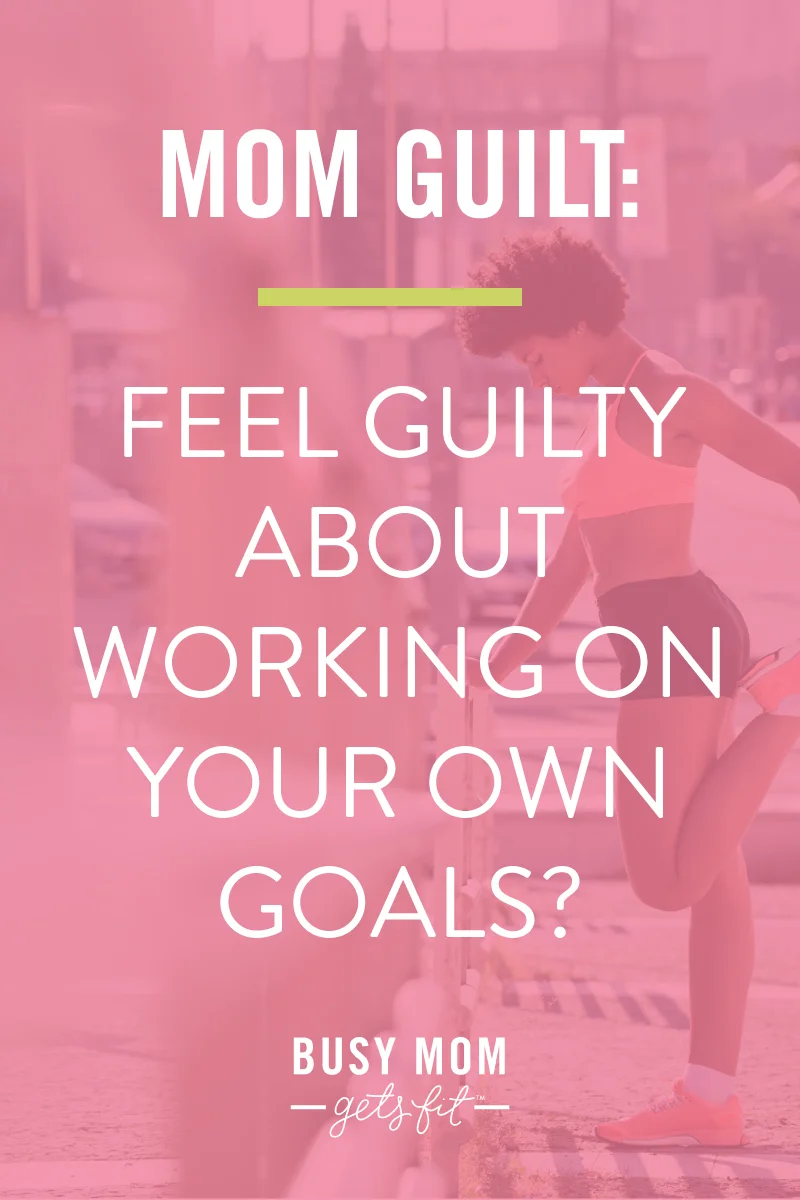 momguilt.jpg