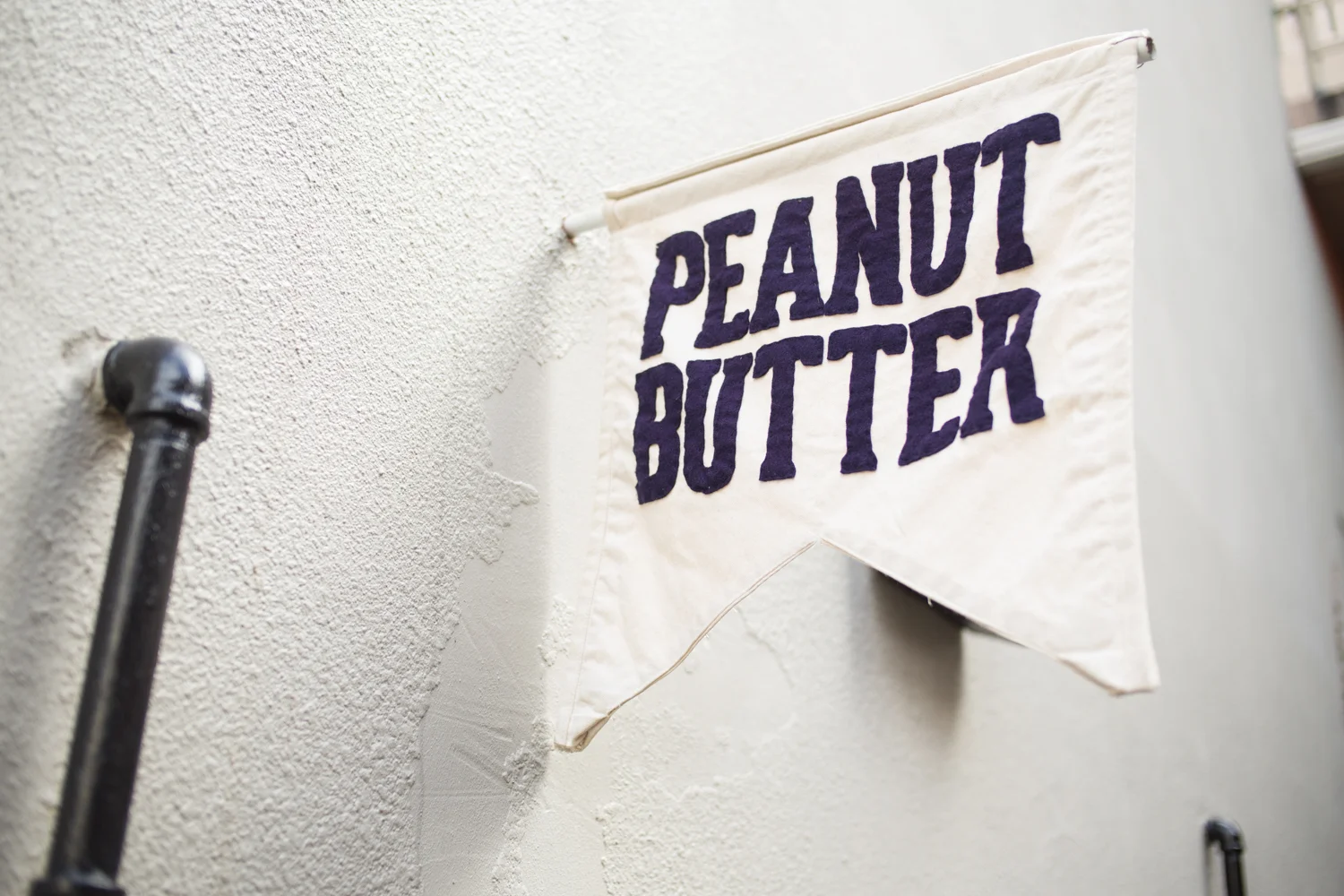 Peanut Butter-1.jpg