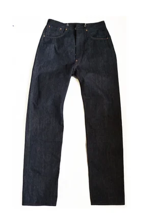 Type-201 HIGH RISE STRAIGHT FIT — Bowery Blue Makers