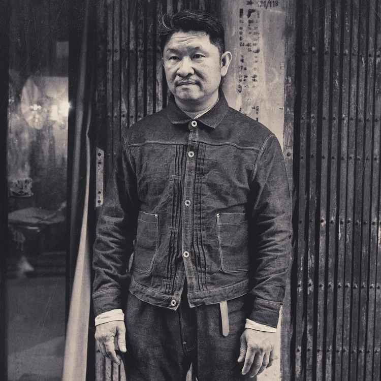 SHOP — Bowery Blue Makers 