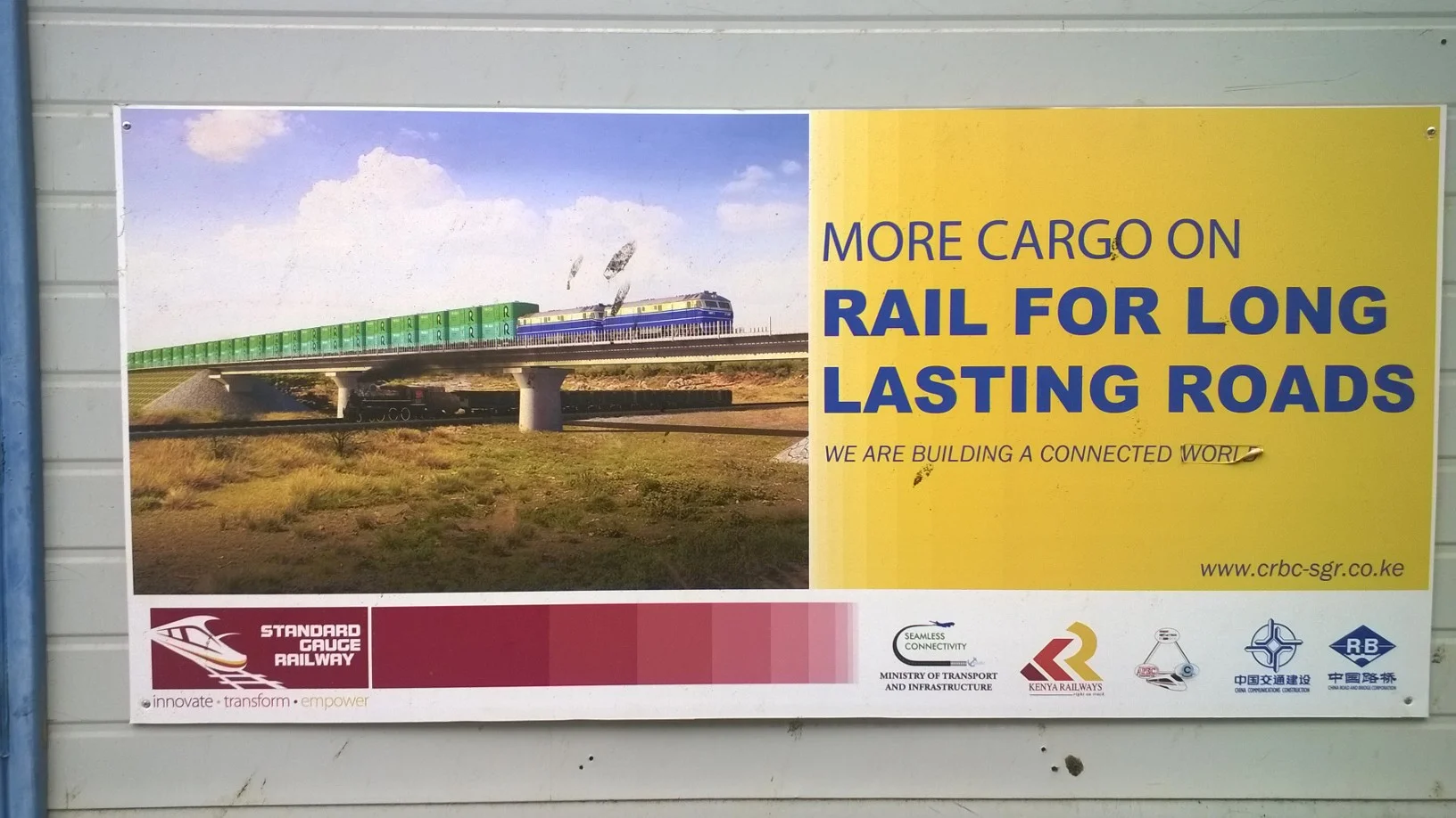 CRBC POSTER.jpg