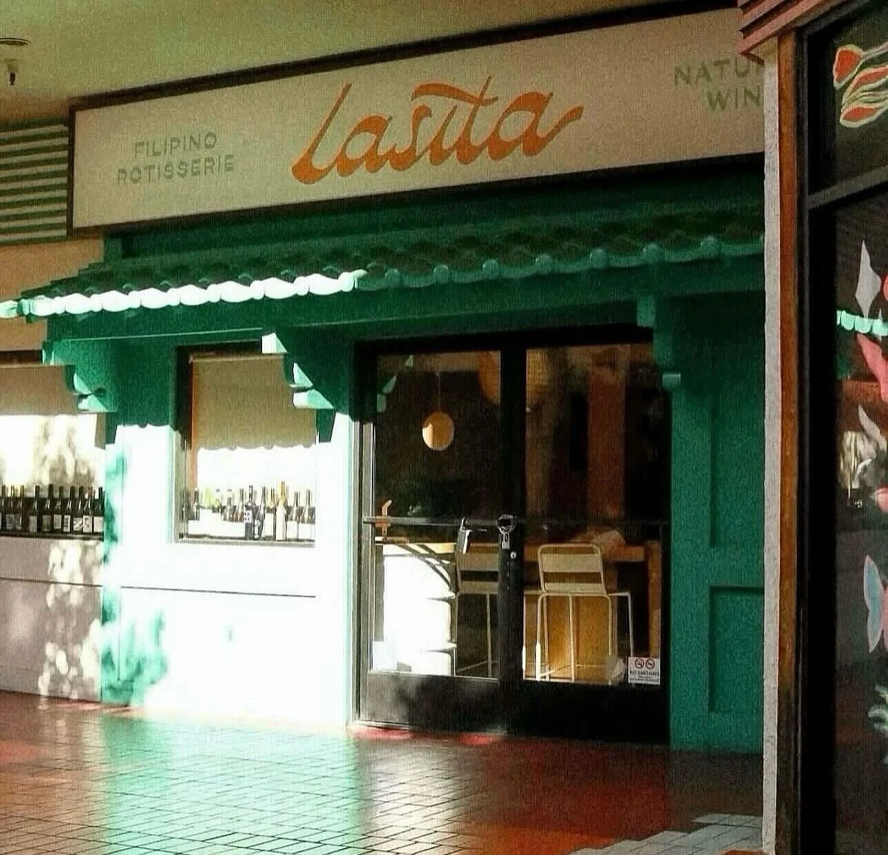 We are CLOSED tonight 12/4 for a private party and will be back open tomorrow for dinner service. We will see you then!!! ⭐️