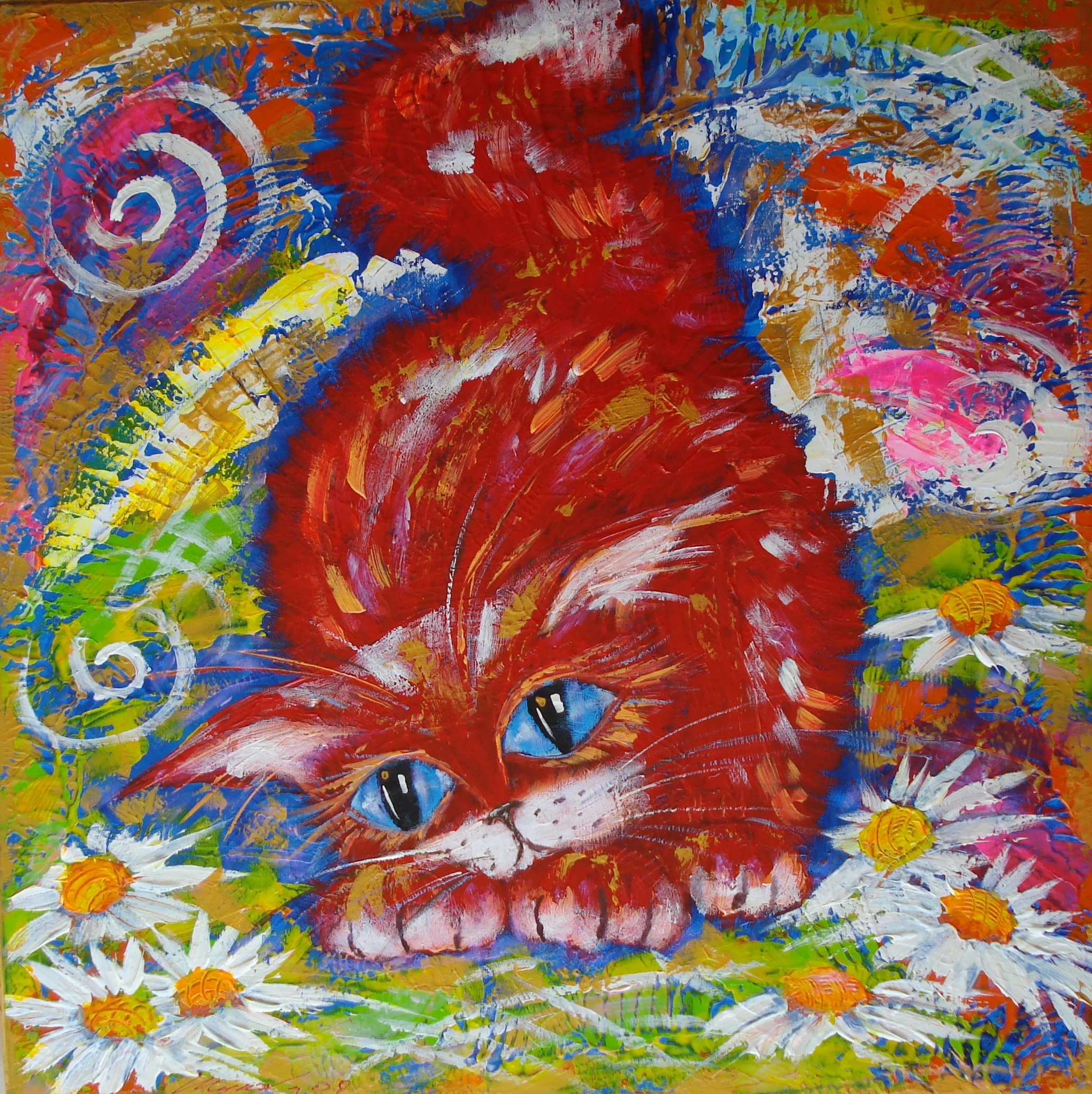 80x80, SOLD