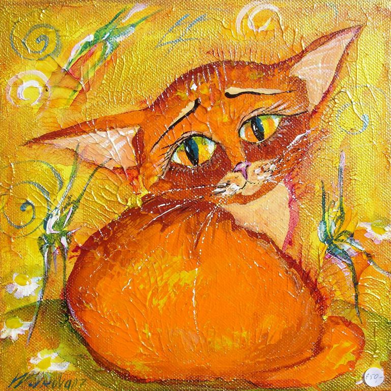 SOLD