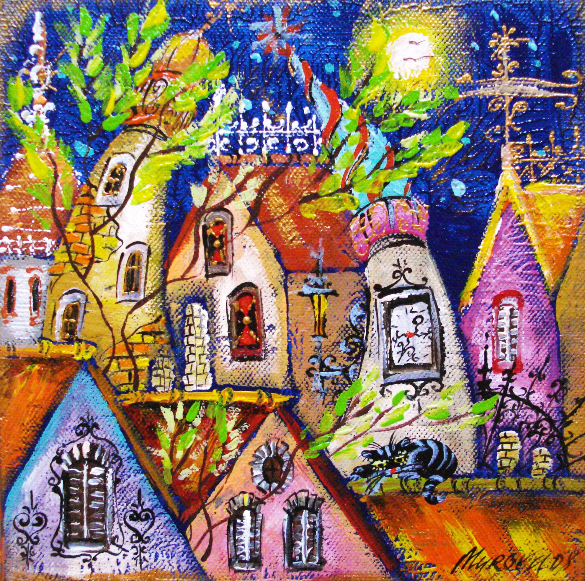SOLD