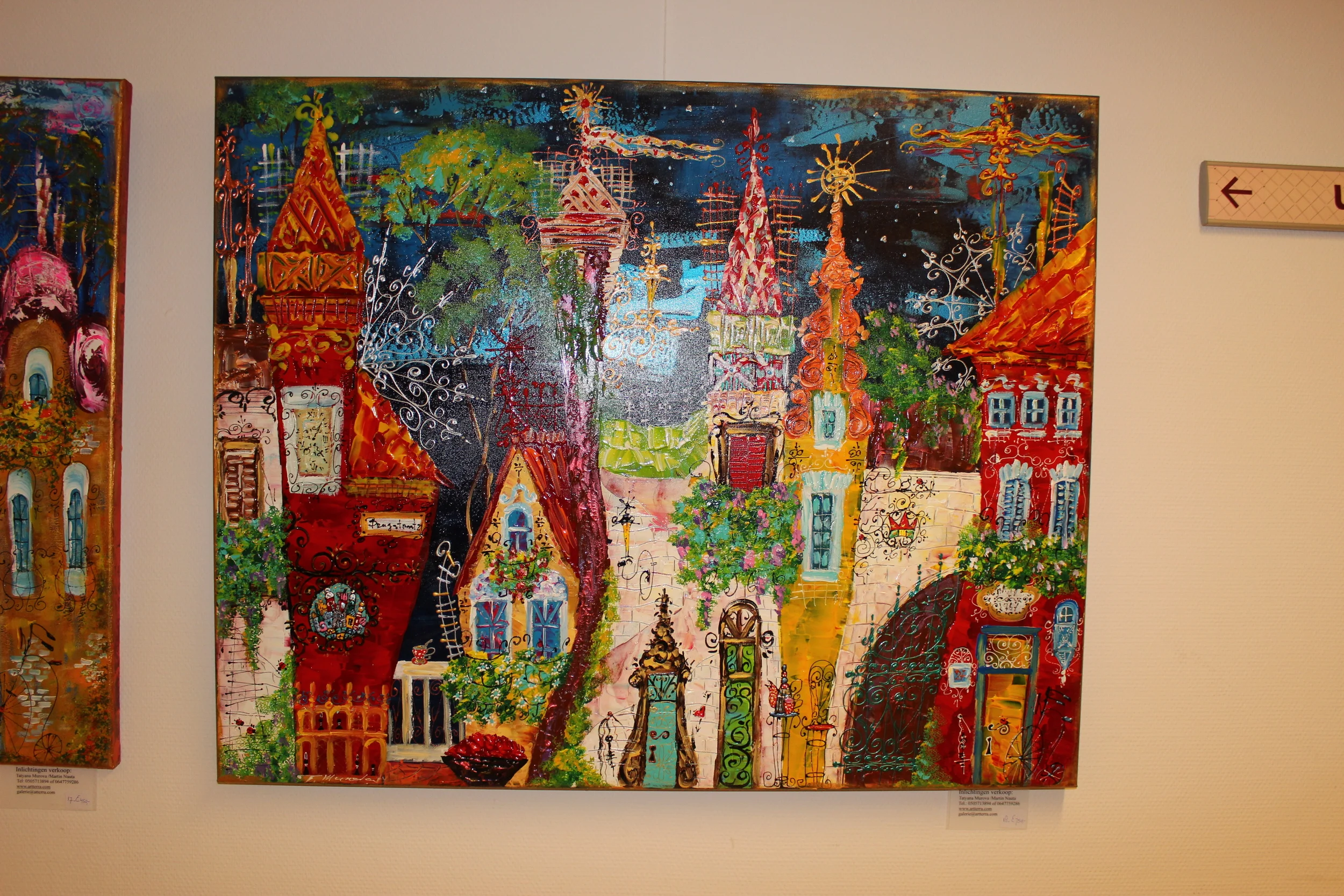 Expositie 2015, SOLD