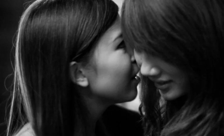 Gossip