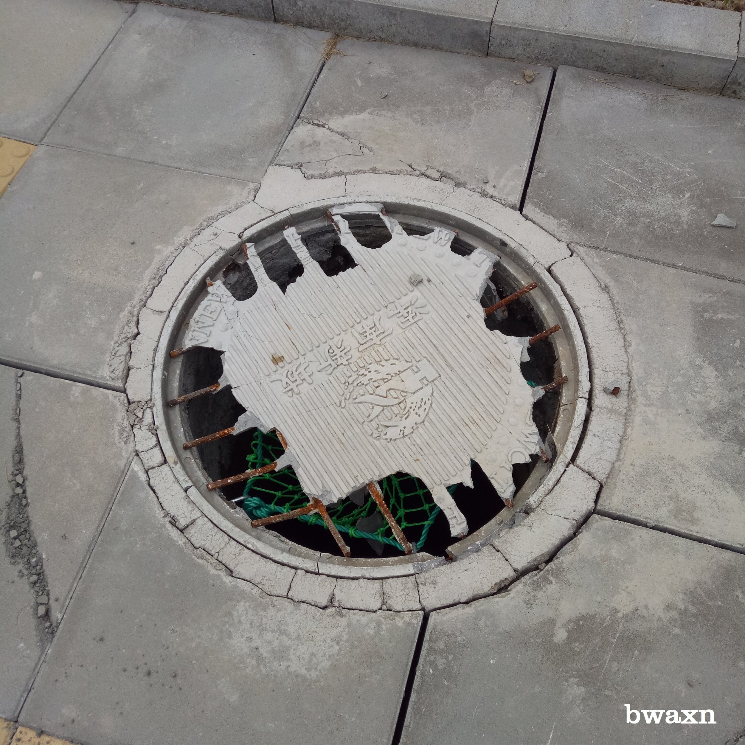 man"hole"