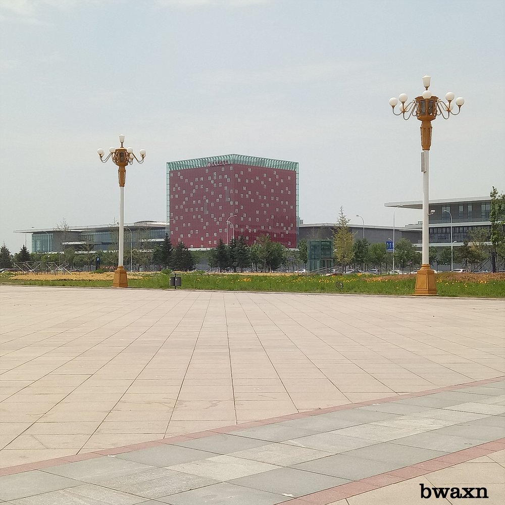 shenyangcityhall03