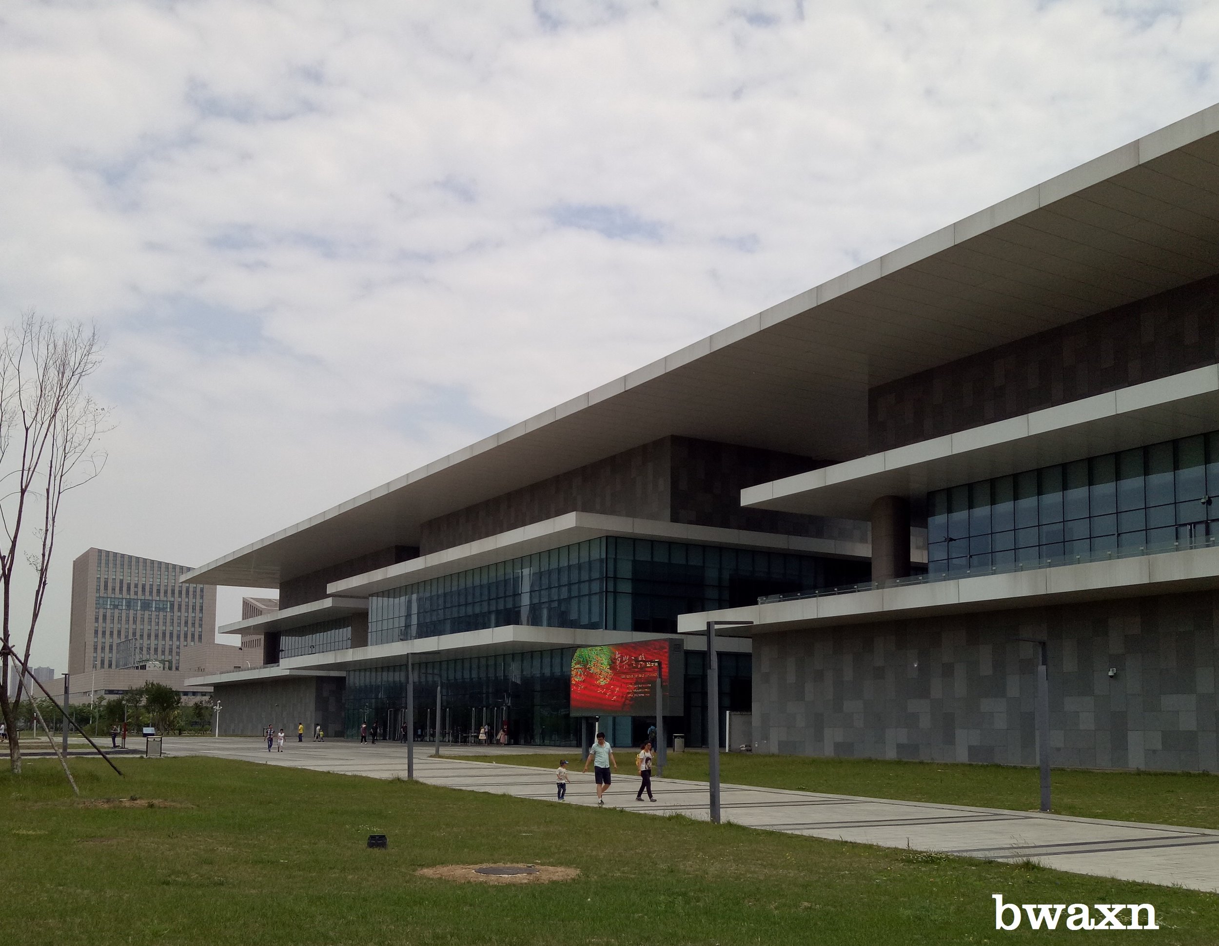 The Liaoning Provincial Museum